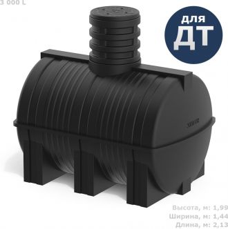 Полиэтиленовая емкость Polimer Group DT 3000 литров