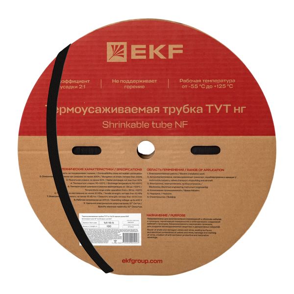 Термоусаживаемая трубка ТУТ нг 16/8 черная рулон EKF PROxima