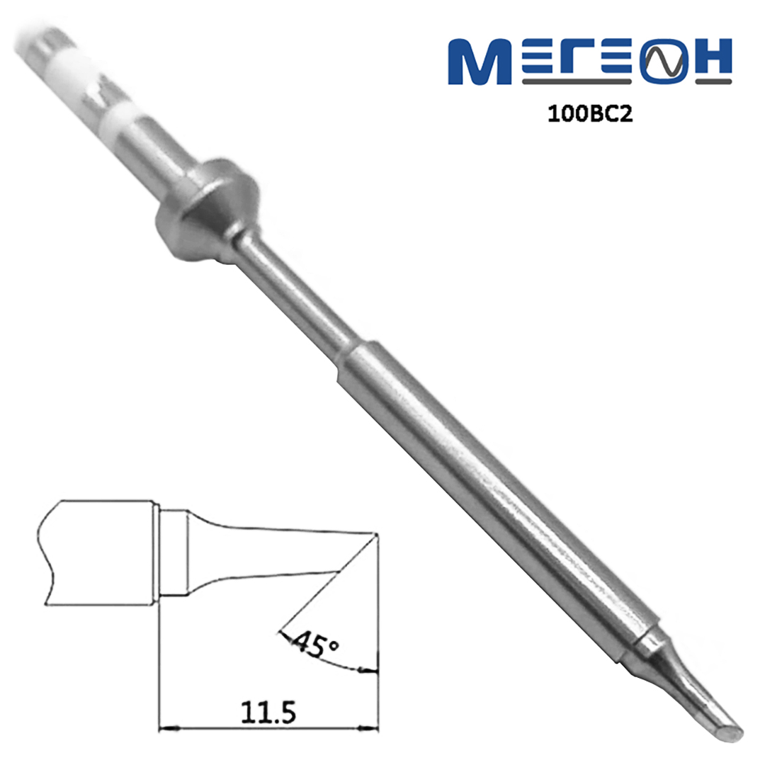 Жало МЕГЕОН TS100BC2