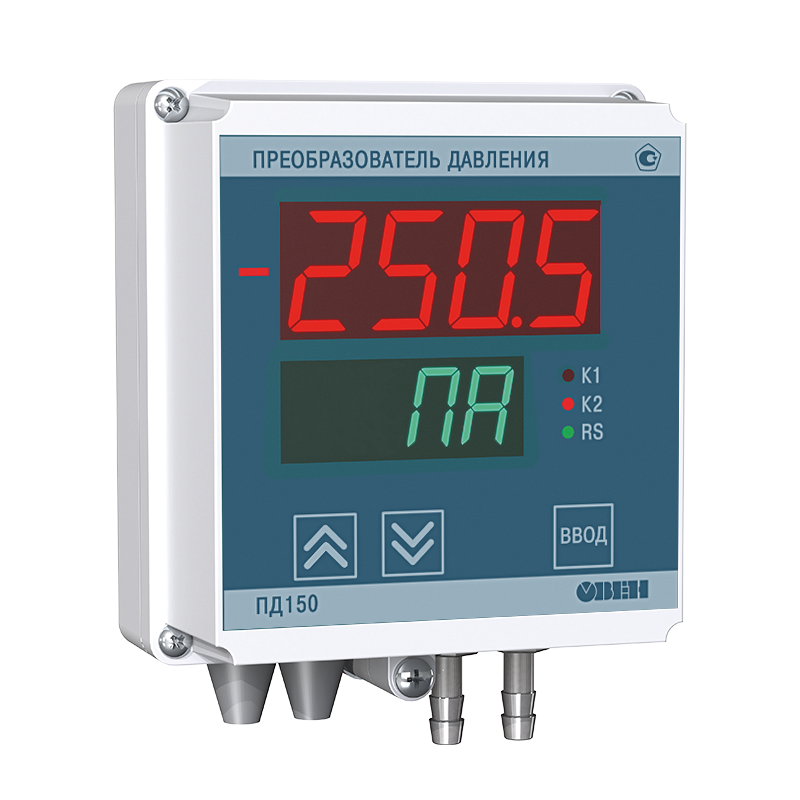 ПД150-ДВ600П-809-1,0-1-Р-R электронный тягонапоромер, тягомер, перепадомер для котельных установок и систем вентиляции