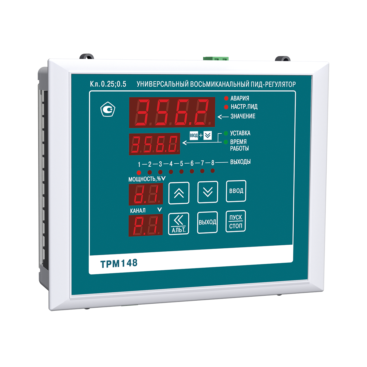 ТРМ148-Р.Щ7 восьмиканальный ПИД-регулятор с RS-485