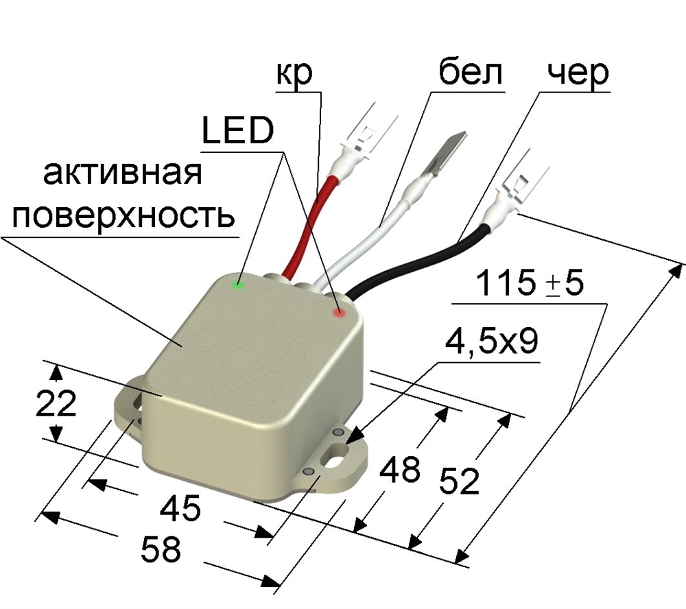 PS2A-40-12B15 Индуктивный датчик Мега-К