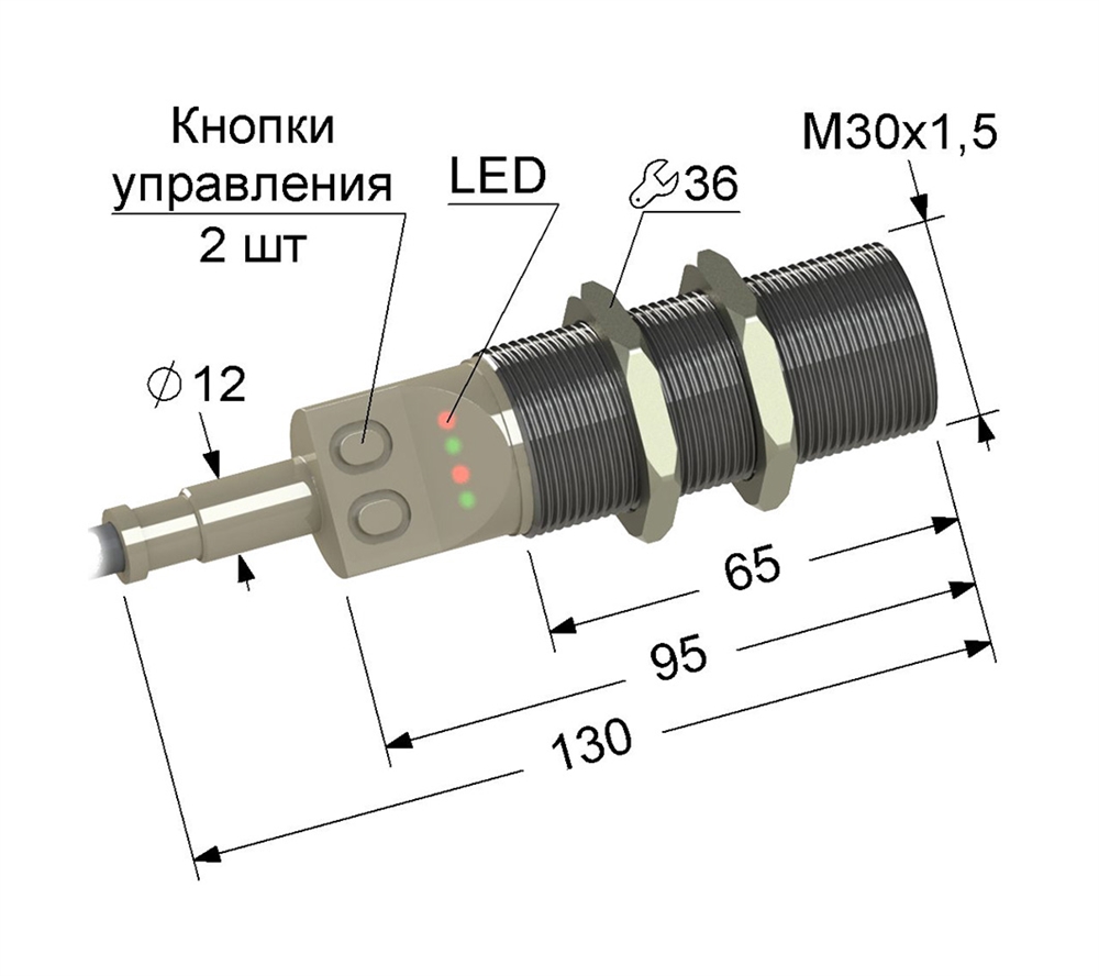 PS1P-30M130-8B125-Z Емкостный датчик Мега-К