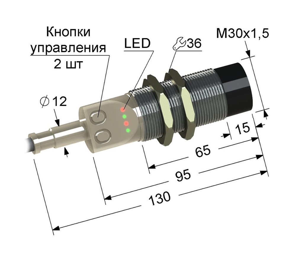 ВБ1П.30М.130.8.12.5.Z Емкостный датчик Мега-К