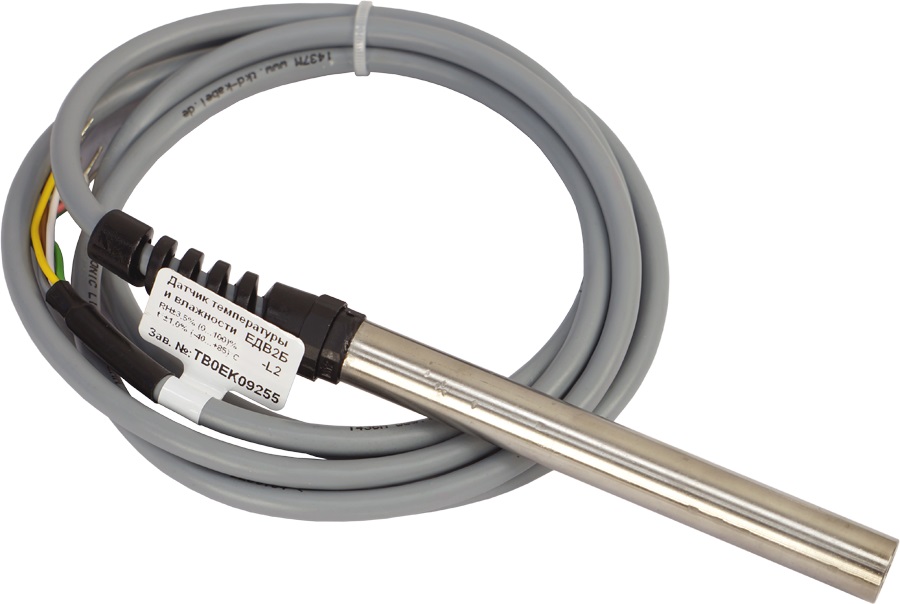 ЕДВ2Б-L02 датчик влажности и температуры для Гигротерм-38