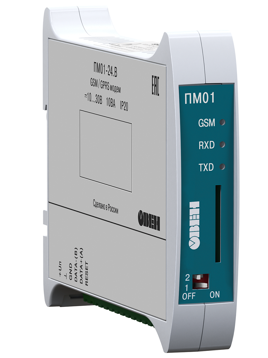 ПМ01-220.АВ GSM/GPRS-модем