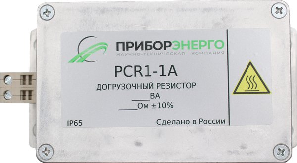 PVR1-63,5V-5VA догрузочный резистор ПриборЭнерго