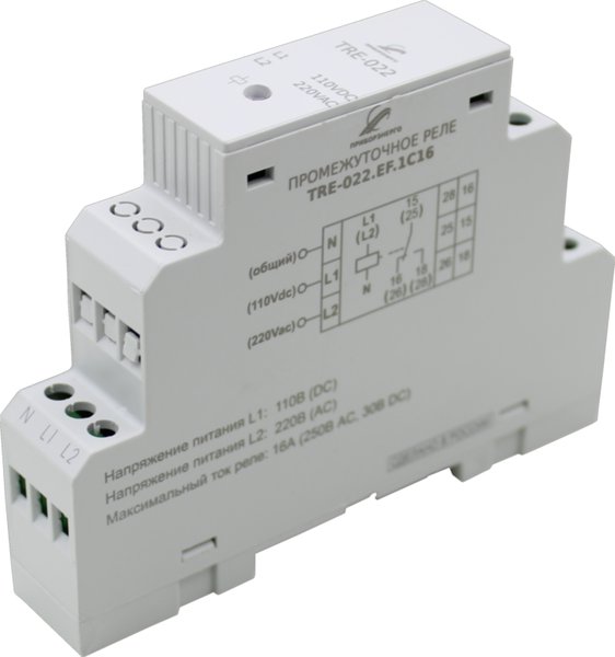 TRE-022.EF.1C16 Промежуточное реле ПриборЭнерго