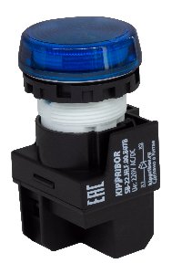 SB-22.HLF.00.B07B Лампа светосигнальная, плоская, 220 V AC/DC, синяя Кипприбор