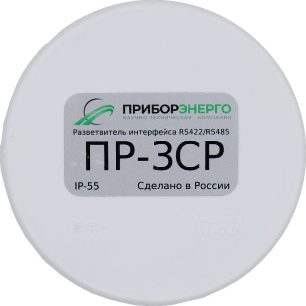 ПР-3СР IP55 Разветвитель интерфейса RS-485 с установленными терминаторами 120 Ом ПриборЭнерго