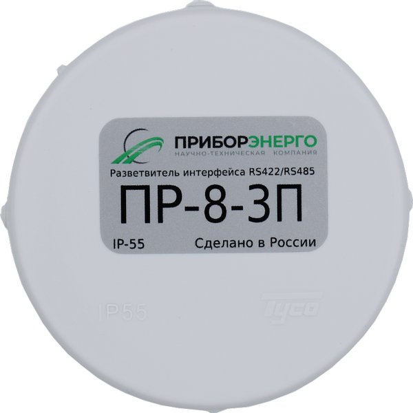 ПР-8-3П IP55 Разветвитель интерфейса RS-422/485 ПриборЭнерго