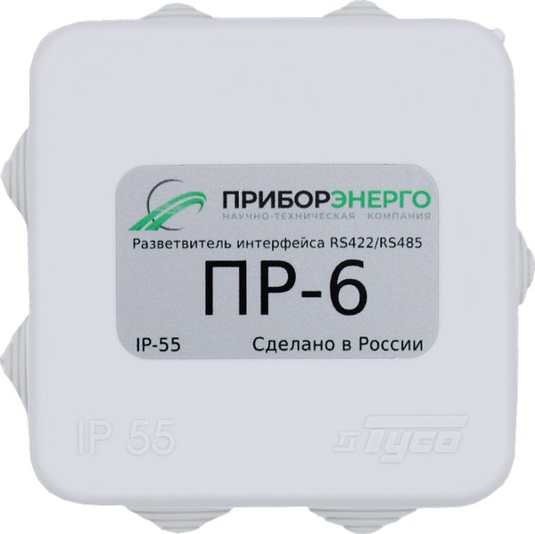 ПР-6СР IP55 Разветвитель интерфейса RS-485 с установленными терминаторами 120 Ом ПриборЭнерго