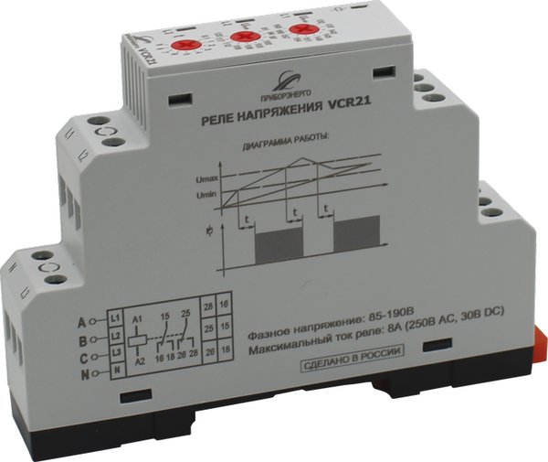 VCR21 Реле контроля напряжения ПриборЭнерго