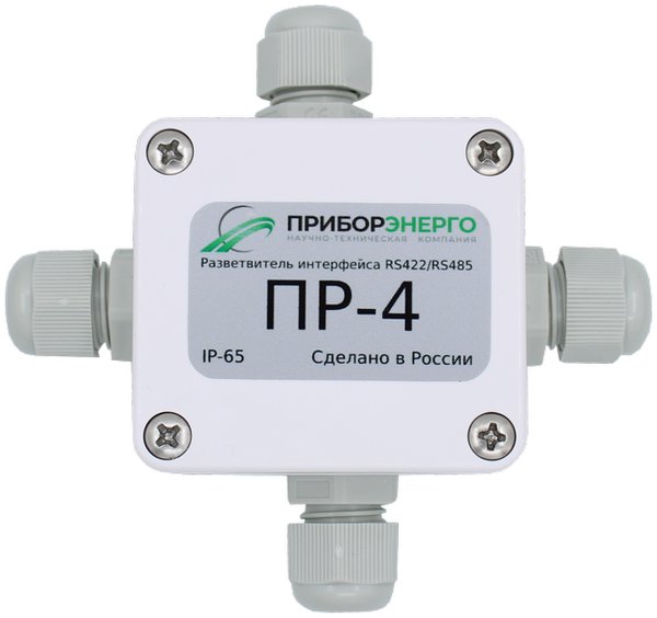 ПР-4 IP65 (Исполнение 1) Разветвитель интерфейса RS-485/422 ПриборЭнерго