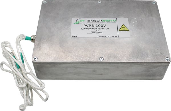 PVR2-63,5V-2х10VA догрузочный резистор ПриборЭнерго