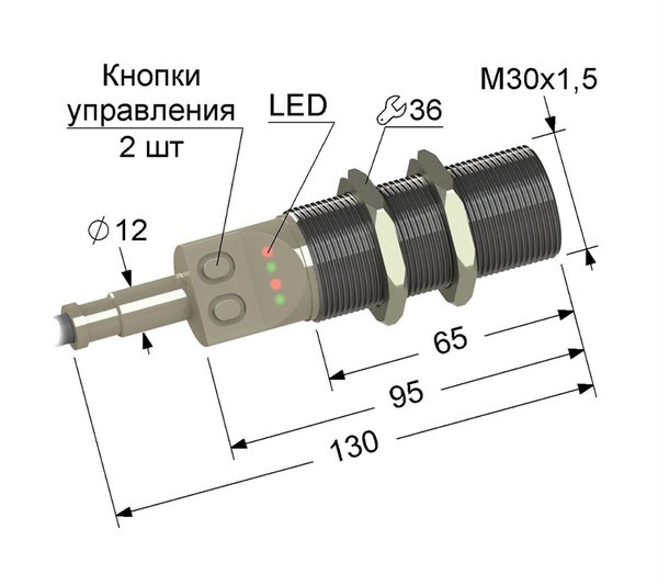 PS1P-30M130-8B125-Z Емкостный датчик Мега-К