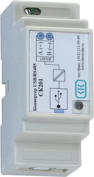 СК201 Преобразователь RS485/USB