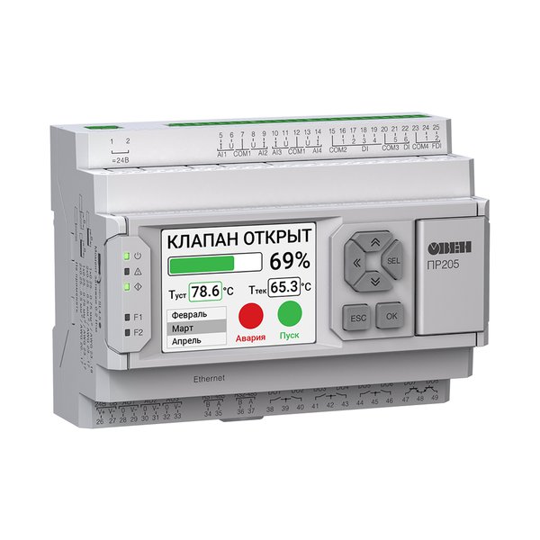 ПР205-24.1211.02.0.0 программируемое реле с графическим дисплеем и Ethernet