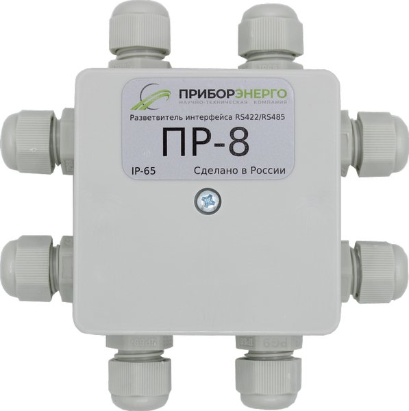 ПР-8 IP65 Разветвитель интерфейса RS-422-RS485 ПриборЭнерго