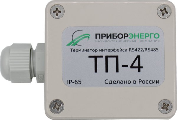 ТП-4 IP65 Терминатор интерфейса ПриборЭнерго