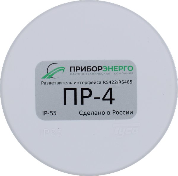 ПР-4 IP55 Разветвитель интерфейса RS-485/422 ПриборЭнерго