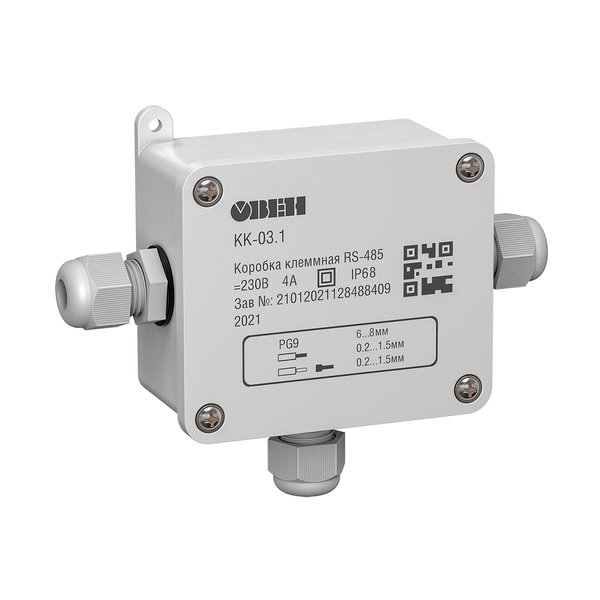 КК-03.1 коробка клеммная для разветвления интерфейса RS-485