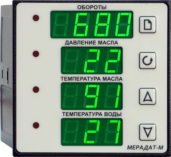 М64M1//2УВ//DC(4/20)//H/4Р//24В//РМРС Мерадат для контроля основных параметров дизельного двигателя