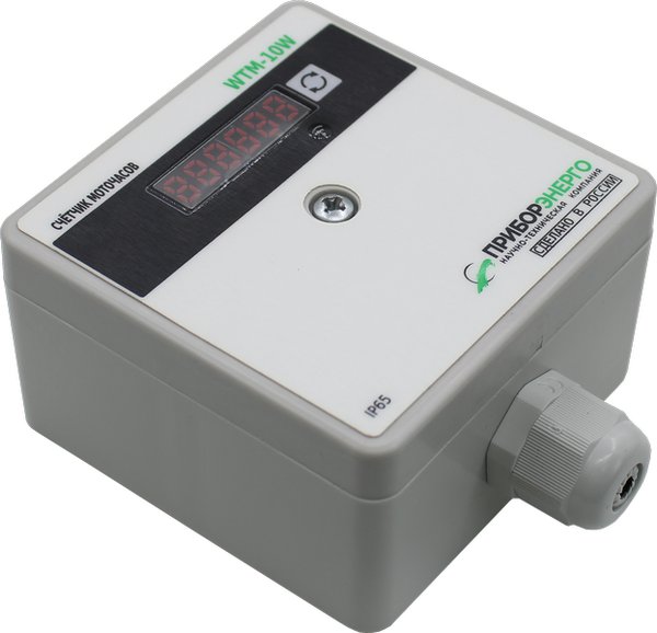WTM-10W IP65 Счетчик моточасов c Wi-Fi ПриборЭнерго