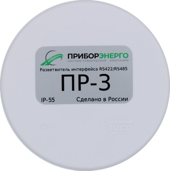 ПР-3 IP55 Разветвитель интерфейса RS-485/422 ПриборЭнерго