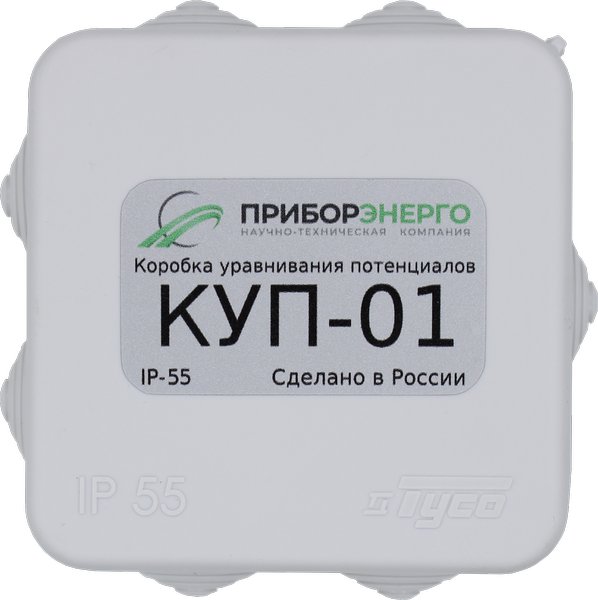 КУП-1 Коробка уравнивания потенциалов ПриборЭнерго