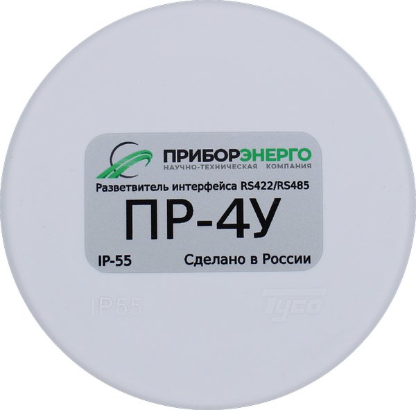 ПР-4У IP55 Разветвитель интерфейса RS-485/422 ПриборЭнерго