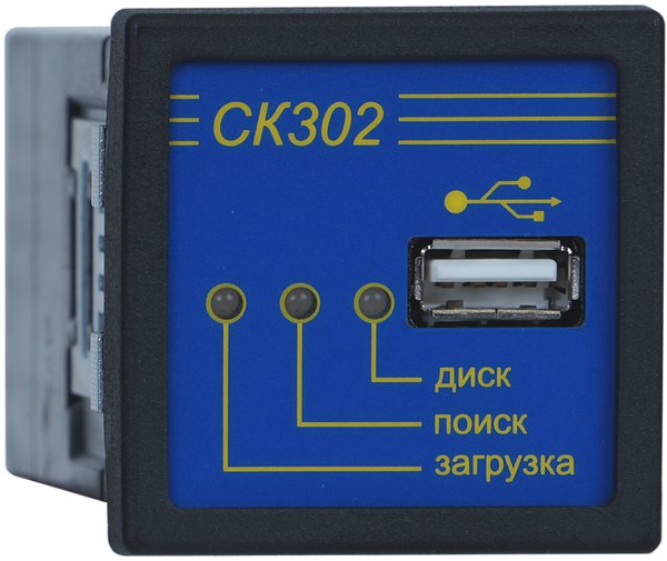 СК302М Адаптер для приборов Термодат