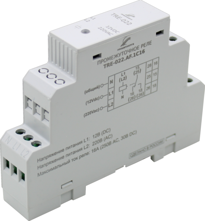 TRE-022.AF.1C16 Промежуточное реле ПриборЭнерго