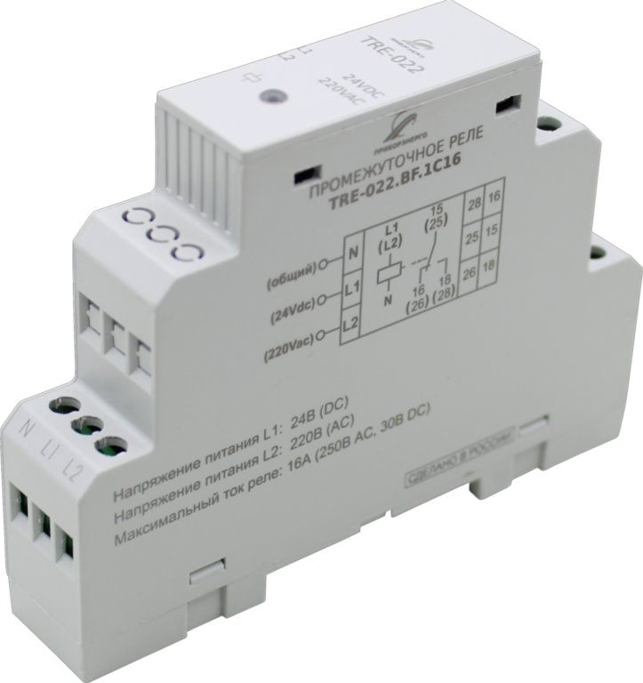 TRE-022.BF.1C16 Промежуточное реле ПриборЭнерго