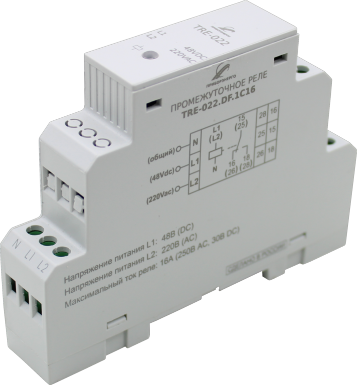 TRE-022.DF.1C16 Промежуточное реле ПриборЭнерго