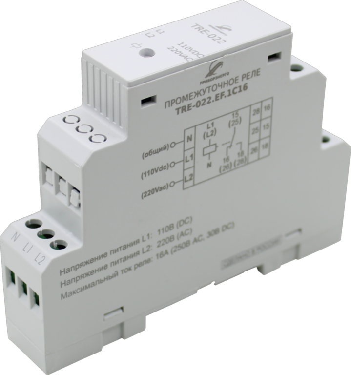 TRE-022.EF.1C16 Промежуточное реле ПриборЭнерго