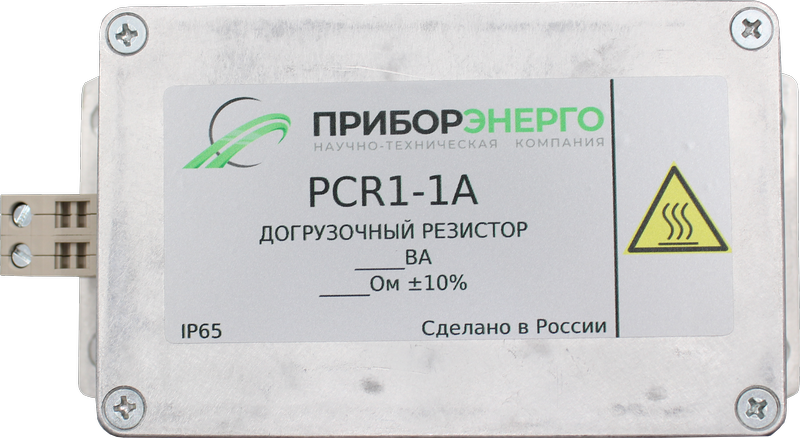 PVR2-57,7V-2х3VA догрузочный резистор ПриборЭнерго