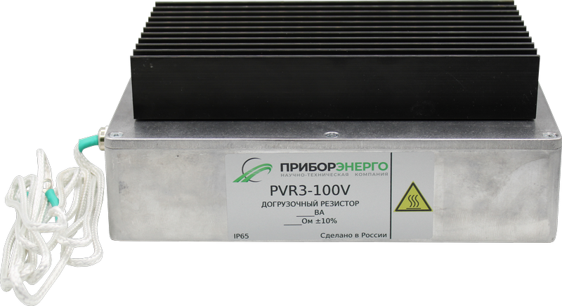 PVR1-63,5V-40VA догрузочный резистор ПриборЭнерго