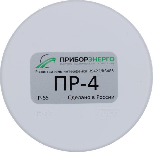 ПР-4 IP55 Разветвитель интерфейса RS-485/422 ПриборЭнерго