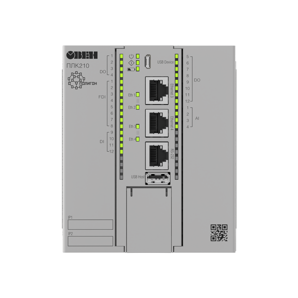 ПЛК210-14-PL-BASE850-R программируемый контроллер с российской программной средой Полигон и резервированием