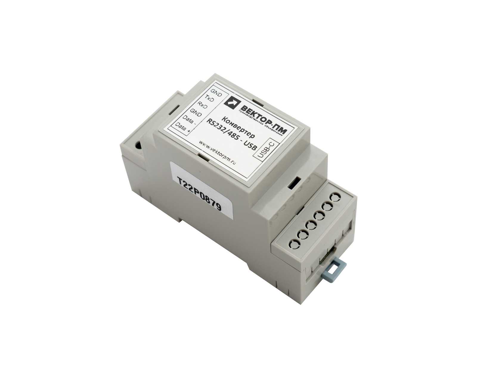 Конвертер RS232_485-USB