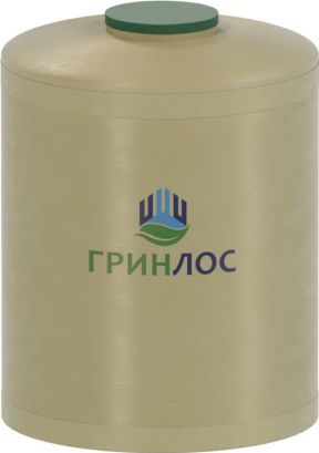 Стеклопластиковая емкость Гринлос ЕСпВП 50-3000