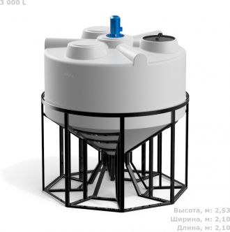 Полиэтиленовая емкость Polimer Group KV 3000 с пропеллерной мешалкой