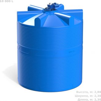 Полиэтиленовая емкость Polimer Group V 10000 с лопастной мешалкой