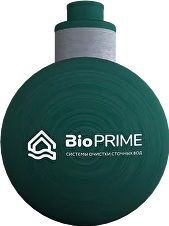 Стеклопластиковая емкость Bioprime ПР 50