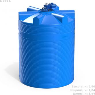 Полиэтиленовая емкость Polimer Group V 6000 с лопастной мешалкой