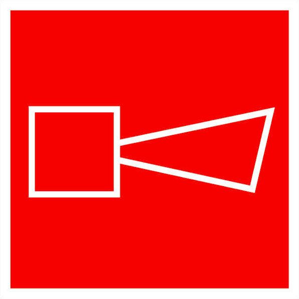 Знак пластик F11 "Звуковой оповещатель пожарной тревоги" (200x200) ГОСТ 12.4.026-2015 EKF PROxima
