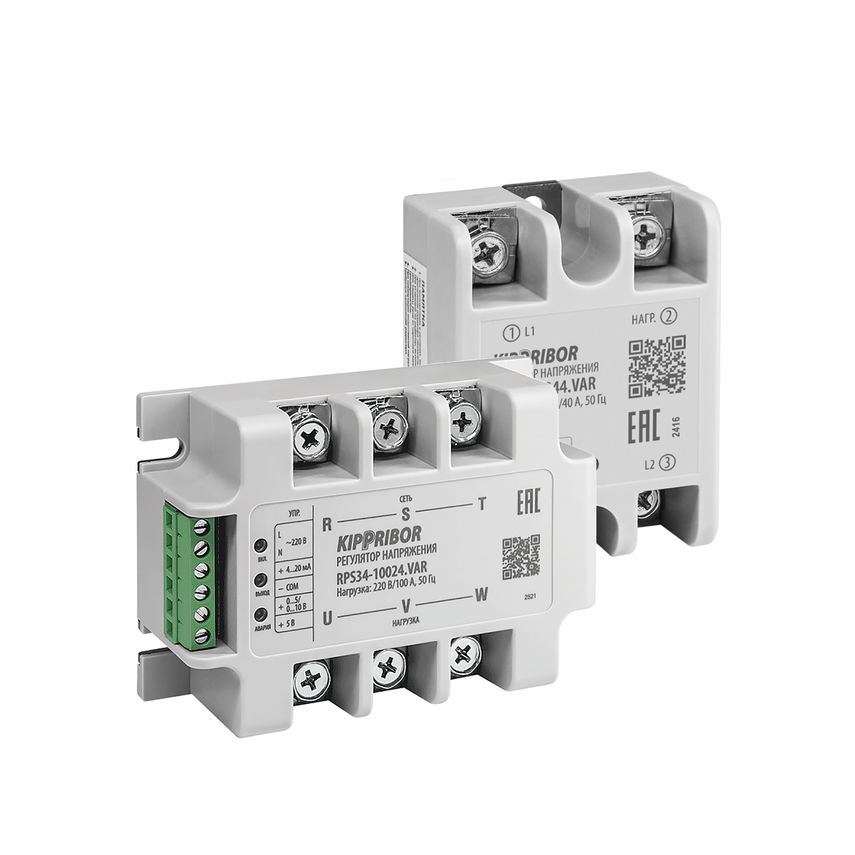 RPS33-18044.VAR RPS трехфазный регулятор напряжения